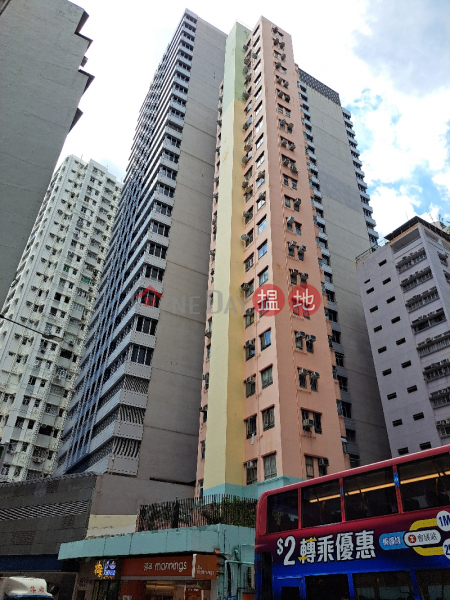 Yee Hong Building (怡康大廈),Wan Chai | ()(3)