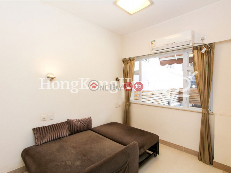 Property Search Hong Kong | OneDay | Residential, Sales Listings | 1 Bed Unit at Hang Tat Mansion | For Sale