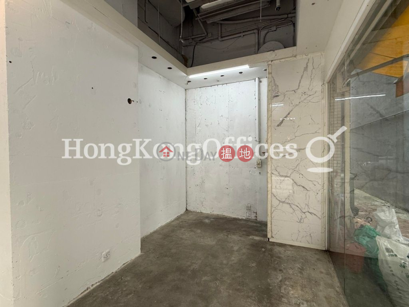 Office Unit for Rent at Bartlock Centre, Bartlock Centre 百樂中心 Rental Listings | Wan Chai District (HKO-21913-AGHR)
