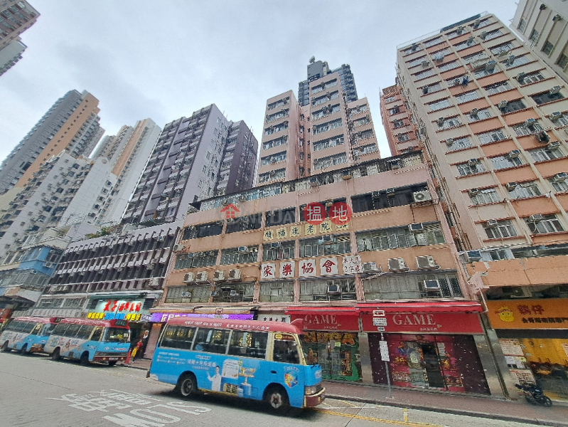 富洲大厦 - 元州街485-491号 (Fu Chau Building - No. 485-491 Yuanzhou Street) 長沙灣| ()(5)