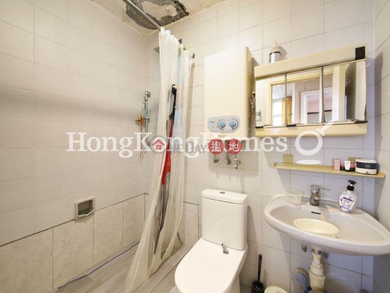Property Search Hong Kong | OneDay | Residential Sales Listings, 2 Bedroom Unit at Academic Terrace Block 3 | For Sale