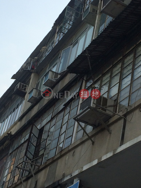 65 NAM KOK ROAD (65 NAM KOK ROAD) Kowloon City|搵地(OneDay)(3)