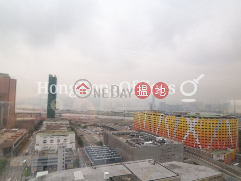 宏天廣場寫字樓租單位出租, 宏天廣場 Skyline Tower | 觀塘區 (HKO-44400-AGHR)_0