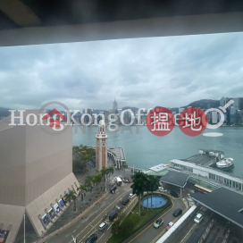 Office Unit for Rent at Star House, Star House 星光行 | Yau Tsim Mong (HKO-17559-AEHR)_0