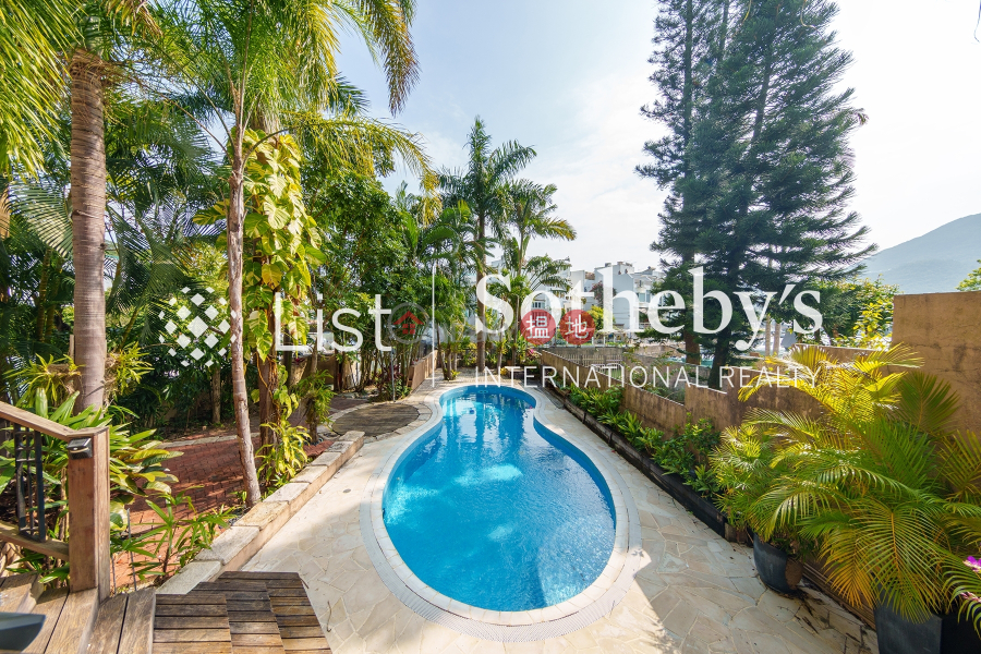 Property for Sale at Marina Cove with more than 4 Bedrooms | Marina Cove 匡湖居 Sales Listings