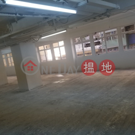 TEL: 98755238, Greatmany Centre 智群商業中心 | Wan Chai District (KEVIN-4500009021)_0