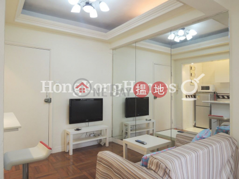 2 Bedroom Unit for Rent at Hay Wah Building Block B | Hay Wah Building Block B 熙華大廈B座 _0