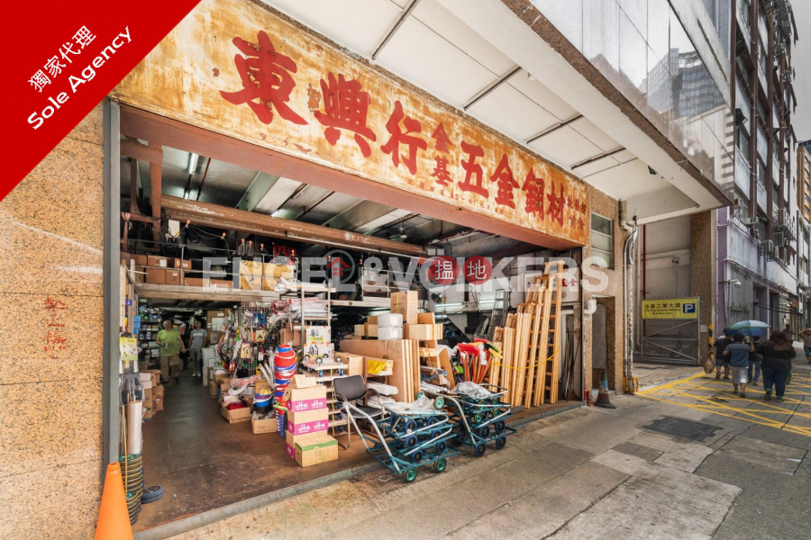 Studio Flat for Sale in Kwai Chung, Gold King Industrial Building 金基工業大廈 Sales Listings | Kwai Tsing District (EVHK85946)
