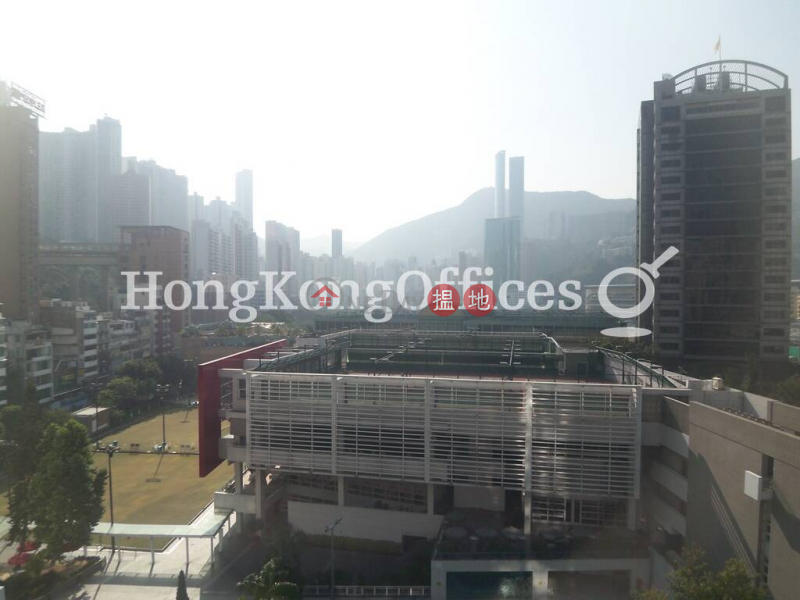 Property Search Hong Kong | OneDay | Office / Commercial Property | Rental Listings, Office Unit for Rent at Honest Building