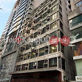 Office Unit for Rent at Wellington Plaza, Wellington Plaza 威靈大廈 | Central District (HKO-85465-AKHR)_0