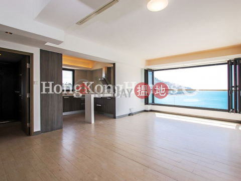 2 Bedroom Unit for Rent at U-C Court, U-C Court 啟厚閣 | Southern District (Proway-LID50100R)_0