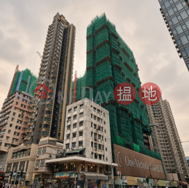 One Victoria Cove Phase 1|首岸 1期