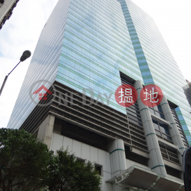 Wong Chuk Hang Commercial Building, Southmark 南匯廣場 | Southern District (CHIEF-2867244093)_0