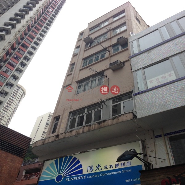 1 Sun Chun Street (1 Sun Chun Street) Causeway Bay|搵地(OneDay)(5)