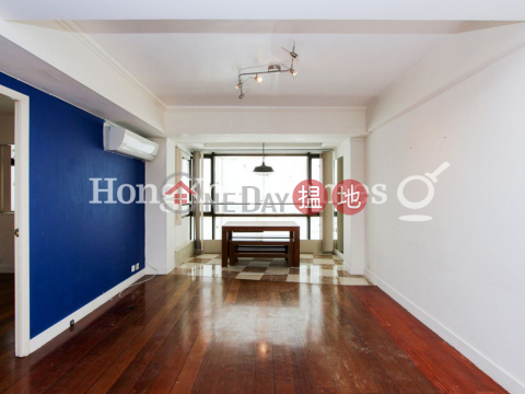 2 Bedroom Unit for Rent at Garwin Court, Garwin Court 嘉雲閣 | Wan Chai District (Proway-LID14623R)_0