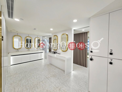 Office Unit for Rent at Hang Lung Centre, Hang Lung Centre 恆隆中心 | Wan Chai District (HKO-46080-AHHR)_0