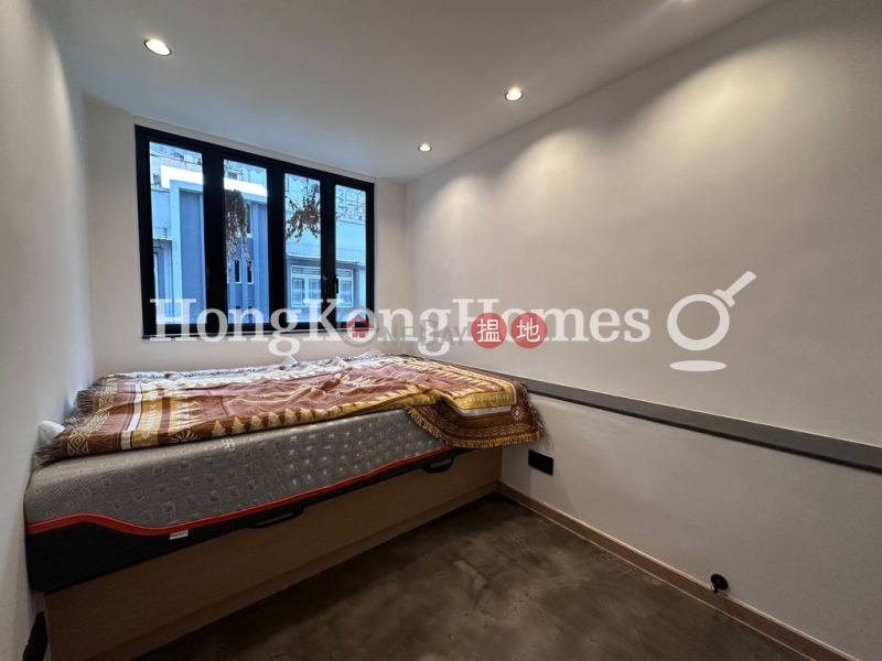 Property Search Hong Kong | OneDay | Residential | Sales Listings 3 Bedroom Family Unit at 9 Kat On Street | For Sale