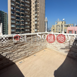 富裕大廈一房單位出租