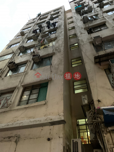 30 Hung Kwong Street (30 Hung Kwong Street) To Kwa Wan|搵地(OneDay)(1)