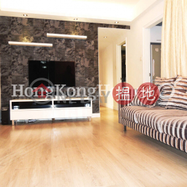 3 Bedroom Family Unit at Chuang's On The Park | For Sale | Chuang's On The Park 莊苑 _0
