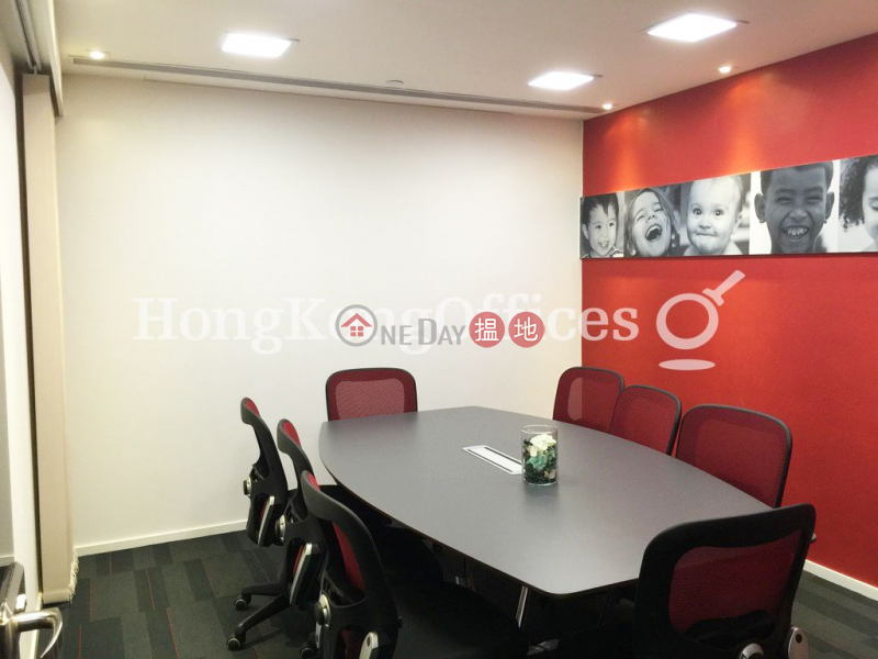 協成行灣仔中心寫字樓租單位出租|協成行灣仔中心(Office Plus at Wan Chai)出租樓盤 (HKO-67034-AEHR)