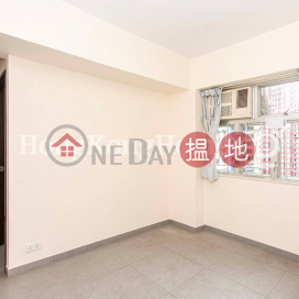 2 Bedroom Unit at Pao Woo Mansion | For Sale | Pao Woo Mansion 保和大廈 _0