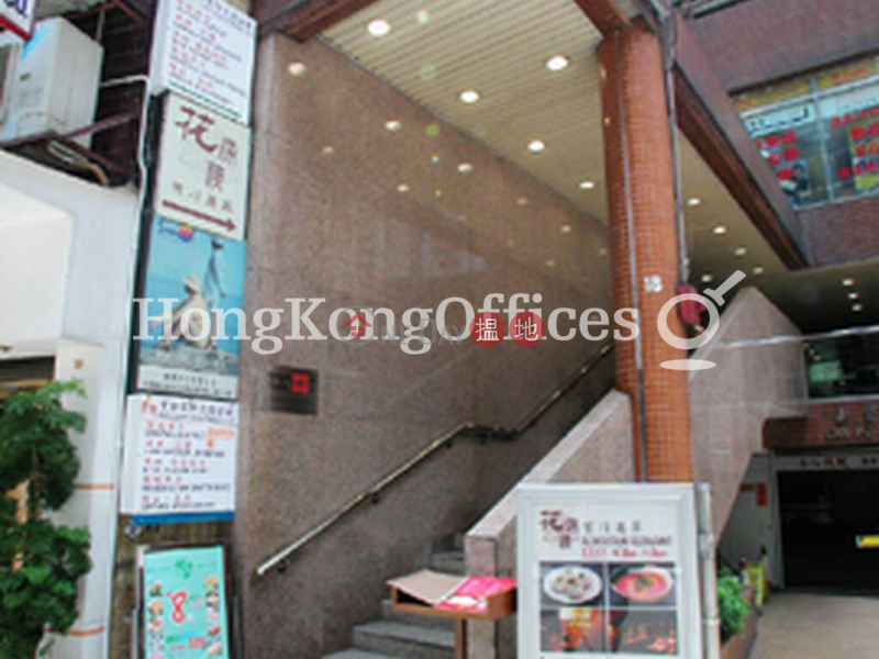 Car Po Commercial Building, Low, Office / Commercial Property | Rental Listings | HK$ 29,233/ month