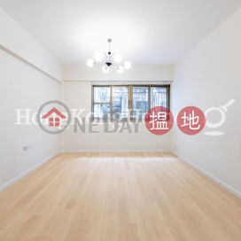 碧翠園三房兩廳單位出售