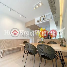 3 Bedroom Family Unit at Island Garden | For Sale | Island Garden 香島 _0
