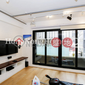 1 Bed Unit for Rent at Kam Chuen Building | Augury 130 AUGURY 130 _0