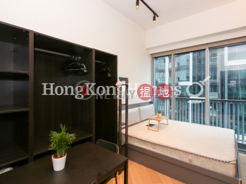 Studio Unit at Artisan House | For Sale, Artisan House 瑧蓺 | Western District (Proway-LID182007S)_0