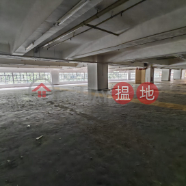 Rarely seen large-scale market, forming its own niche, a super-large power plant. | Yan Hing Centre 仁興中心 _0