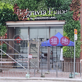 Belgravia Place|Belgravia Place