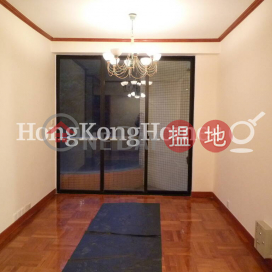 蔚雲閣兩房一廳單位出售, 蔚雲閣 Celeste Court | 灣仔區 (Proway-LID84851S)_0