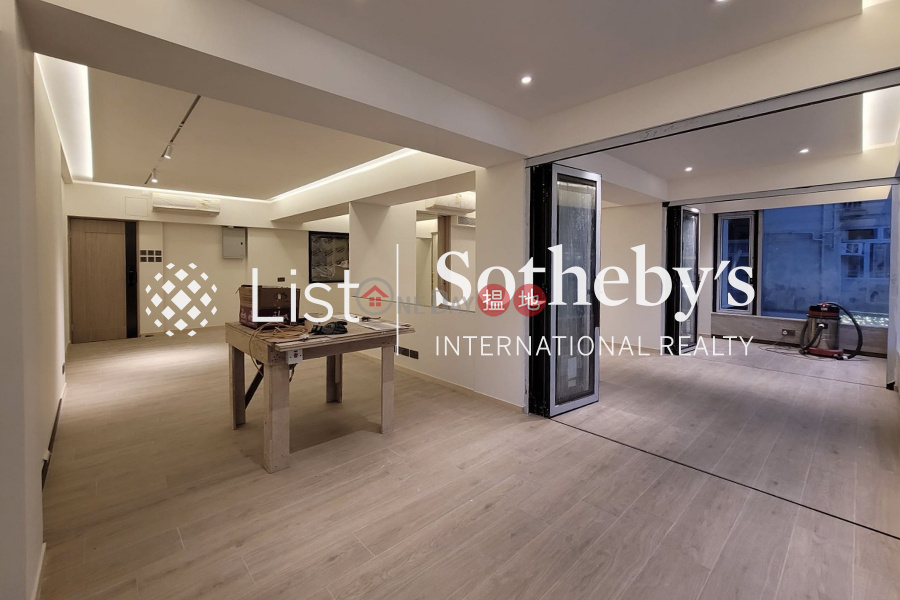 Property Search Hong Kong | OneDay | Residential, Rental Listings Property for Rent at Prospect Mansion with 1 Bedroom