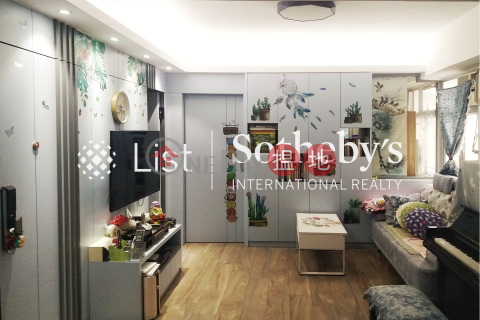 Property for Sale at Sea View Mansion with 2 Bedrooms | Sea View Mansion 海傍大廈 _0