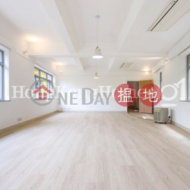 3 Bedroom Family Unit for Rent at 94A Pok Fu Lam Road | 94A Pok Fu Lam Road 薄扶林道94A號 _0