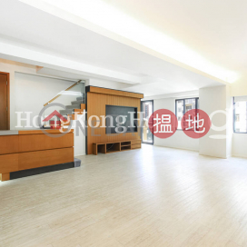 3 Bedroom Family Unit at Park View Court | For Sale | Park View Court 恆柏園 _0