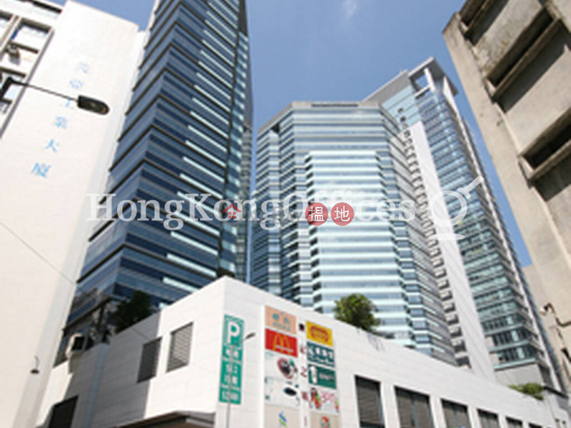 Property Search Hong Kong | OneDay | Office / Commercial Property | Rental Listings Office Unit for Rent at Millennium City 1 (Tower One)