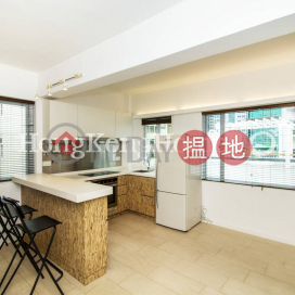 1 Bed Unit for Rent at Sau Wa Court, Sau Wa Court 秀華園 | Wan Chai District (Proway-LID166124R)_0