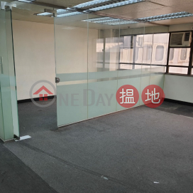 TEL: 98755238, Causeway Bay Commercial Building 銅鑼灣商業大廈 | Wan Chai District (KEVIN-3695986507)_0