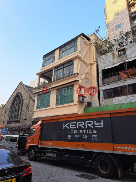 254 Tung Choi Street (通菜街254號),Prince Edward | ()(5)