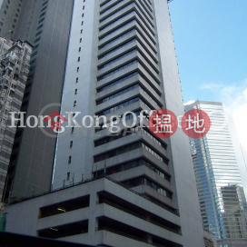 Office Unit at Tung Wai Commercial Building | For Sale | Tung Wai Commercial Building 東惠商業大廈 _0