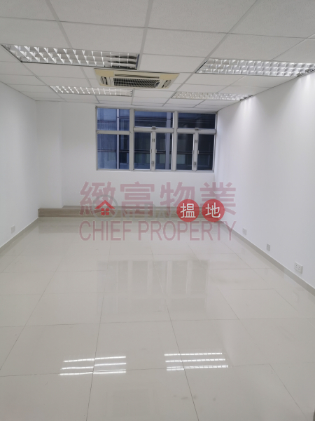 開揚，新裝, Wing Sum 2 Industrial Building 榮森工業第二大廈 Rental Listings | Wong Tai Sin District (138063)