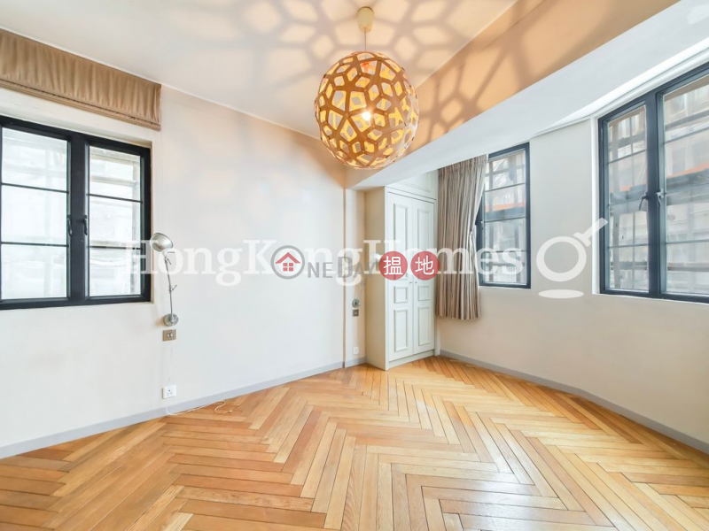 Carol Mansion, Unknown, Residential Rental Listings | HK$ 55,000/ month