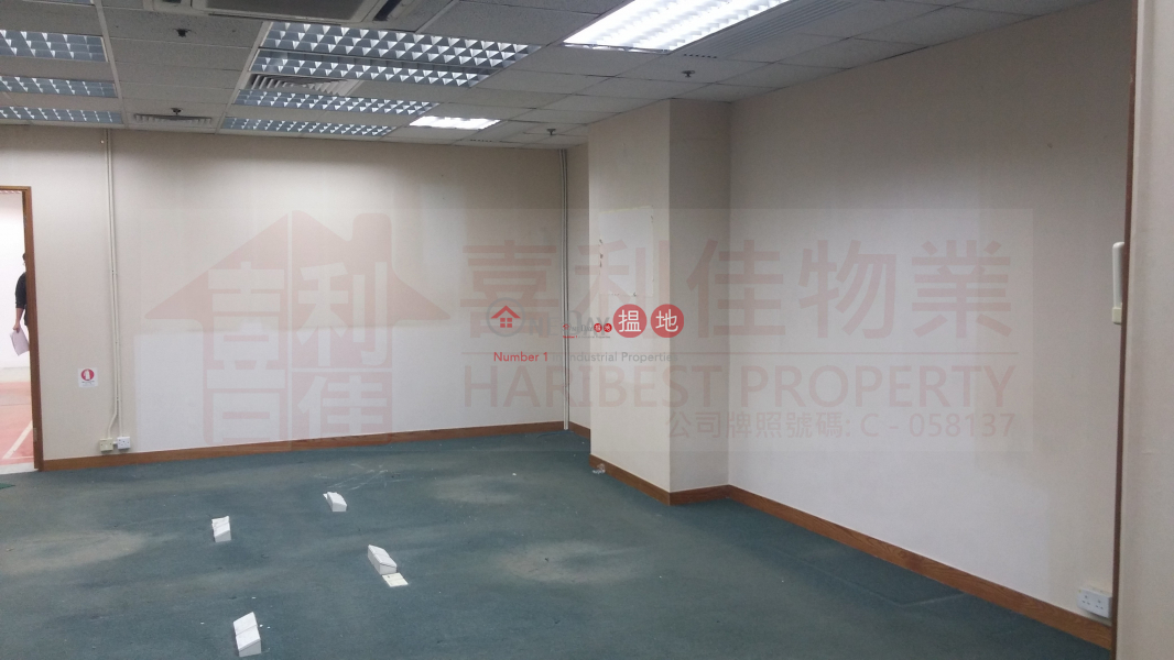 Property Search Hong Kong | OneDay | Industrial, Rental Listings Fo Tan Industrial Centre
