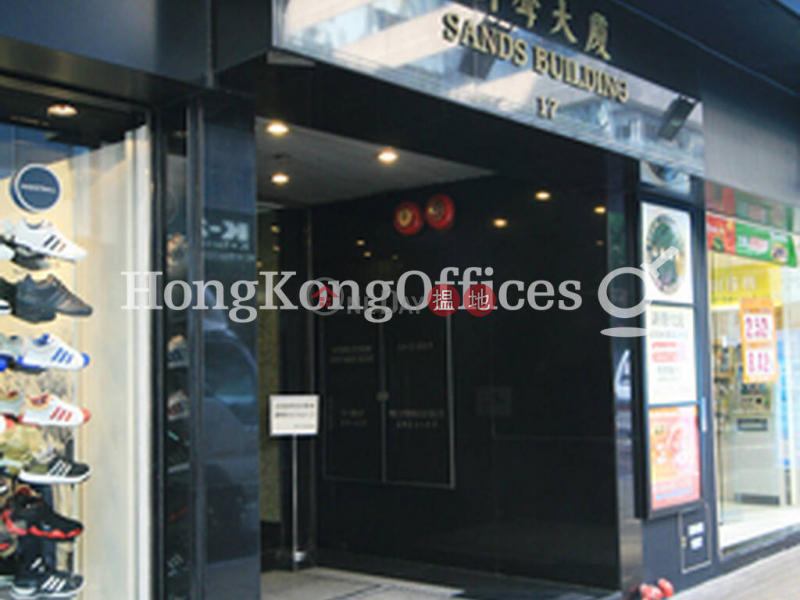 Office Unit for Rent at Sands Building 17 Hankow Road | Yau Tsim Mong | Hong Kong Rental | HK$ 173,088/ month