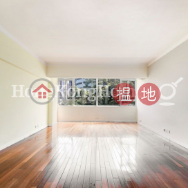 3 Bedroom Family Unit for Rent at View Mansion | View Mansion 景雲樓 _0