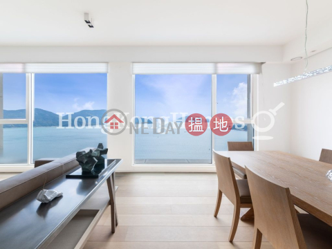 Bluewater4房豪宅單位出售, Bluewater Bluewater | 南區 (Proway-LID84955S)_0