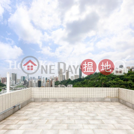 千葉居三房兩廳單位出租, 千葉居 Billion Terrace | 灣仔區 (Proway-LID8371R)_0